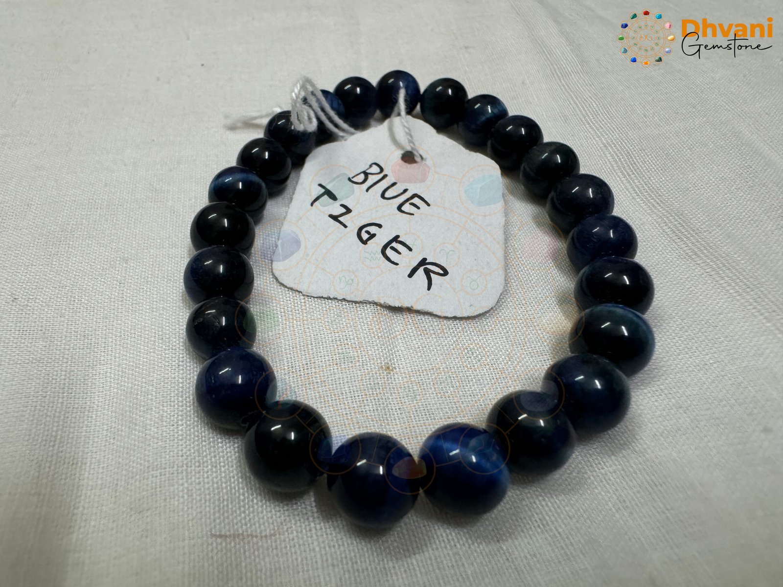 Tiger Eye (Blue)